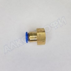 Быстросъем ВР 1/2"-12мм Быстросъем ВР 1/2"-12мм