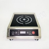 Плита индукционная 3 500 Вт